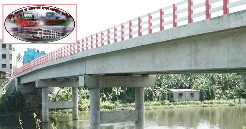 যশোরের নদনদীতে অপরিকল্পিত ৯টি সেতু