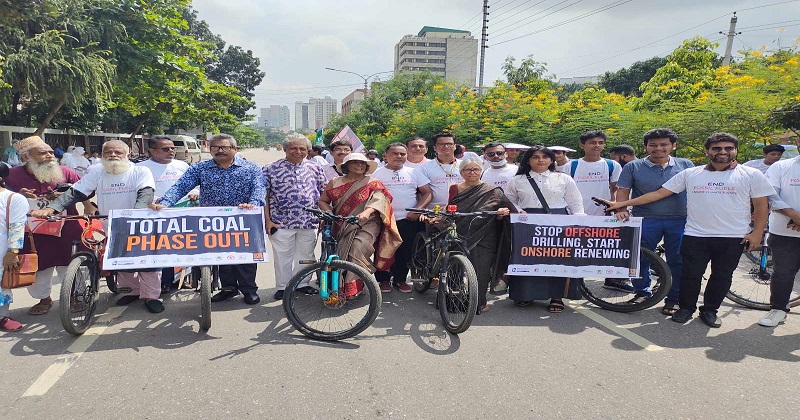 জীবাশ্ম জ্বালানিমুক্ত জলবায়ু ন্যায্যতা নিশ্চিতের দাবি পরিবেশবাদিদের