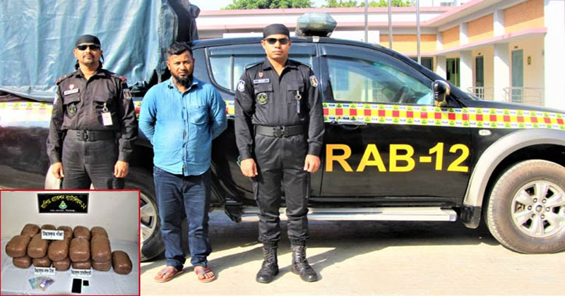 সিরাজগঞ্জে ৬৫ কেজি মাদকসহ আটক ১