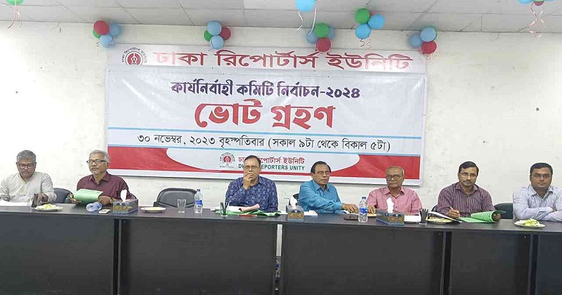 উৎসবমুখর পরিবেশে চলছে ডিআরইউ নির্বাচনের ভোটগ্রহণ