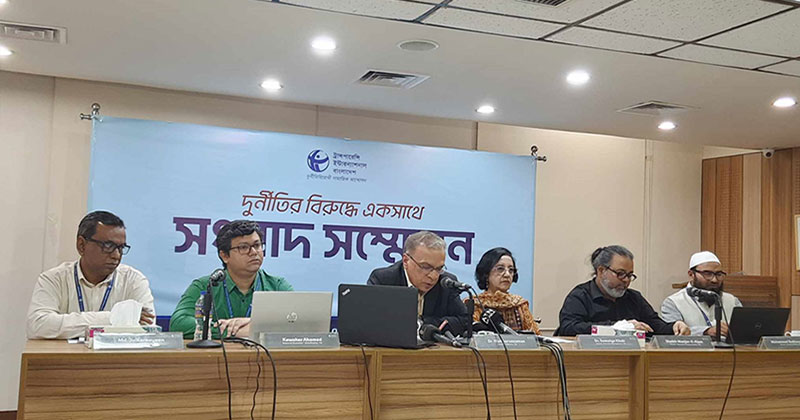 অংশগ্রহণমূলক নির্বাচনের কিছুই পাচ্ছে না টিআইবি