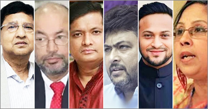 বাঁ থেকে- গোলাম দস্তগীর গাজী, জাহিদ আহসান রাসেল, ডা. এনামুর রহমান, মজিবুর রহমান চৌধুরী নিক্সন, সাকিব আল হাসান ও মেহের আফরোজ চুমকি