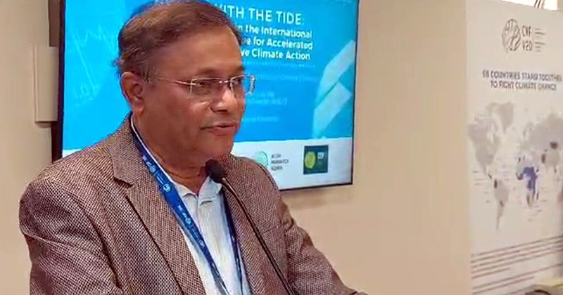 জলবায়ু অভিঘাত মোকাবিলায় আন্তর্জাতিক অর্থায়ন ব্যবস্থার আহ্বান