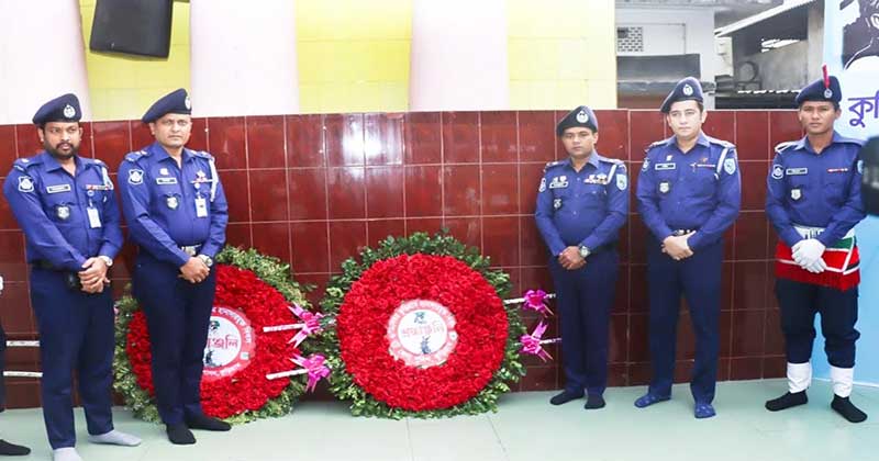 কুড়িগ্রাম হানাদার মুক্ত দিবসে জেলা পুলিশের শ্রদ্ধা