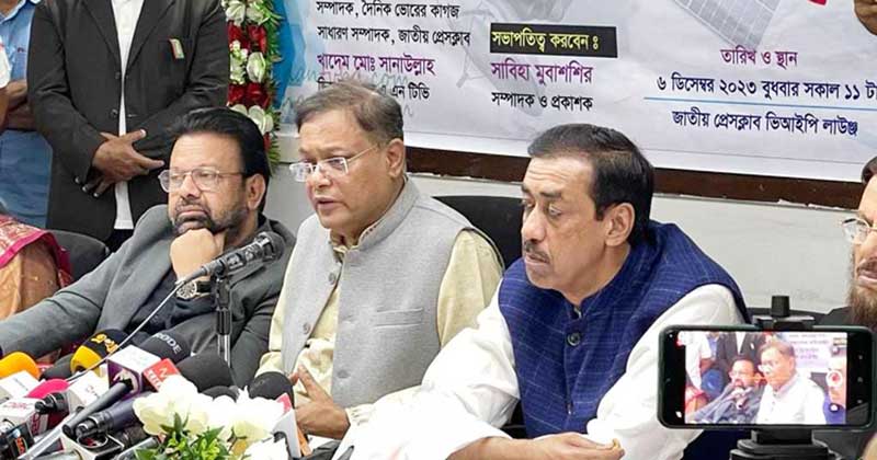 হানাহানি-সাম্প্রদায়িক উত্তেজনার জন্য ভুয়া অনলাইন দায়ী