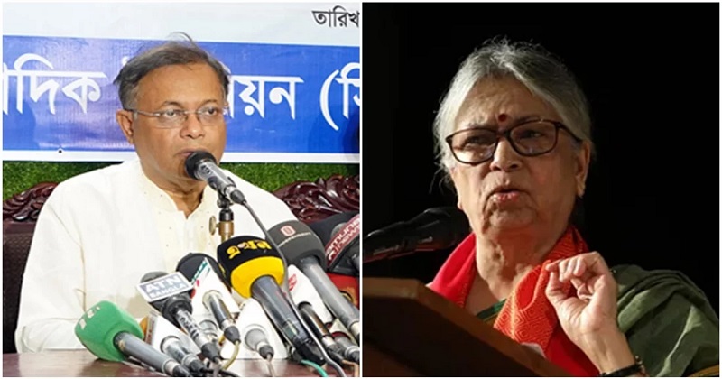 তথ্যমন্ত্রী ড. হাছান মাহমুদ ও সুলতানা কামাল। ছবি: সংগৃহীত