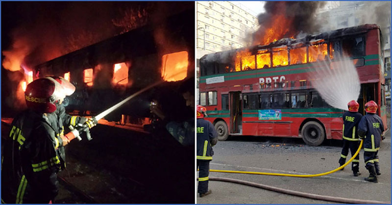 হরতাল-অবরোধে ২৭০ যানবাহনে আগুন