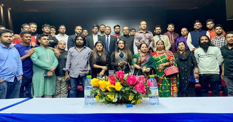 মালদ্বীপ আ.লীগের উদ্যোগে বিজয় দিবস উদযাপন 