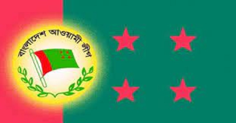 আওয়ামী লীগের বিজয় র‍্যালি দুপুরে