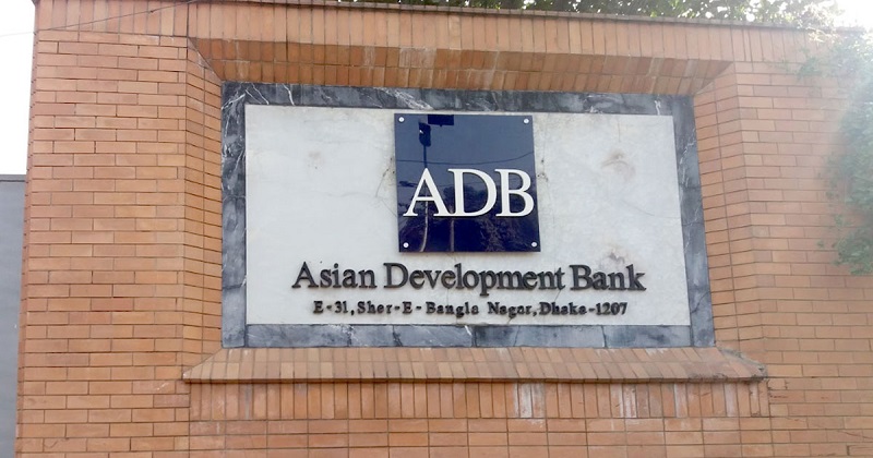 বাংলাদেশে প্রবৃদ্ধি কমার পূর্বাভাস এডিবির
