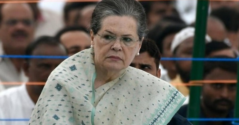 সোনিয়া গান্ধী : ফাইল ছবি