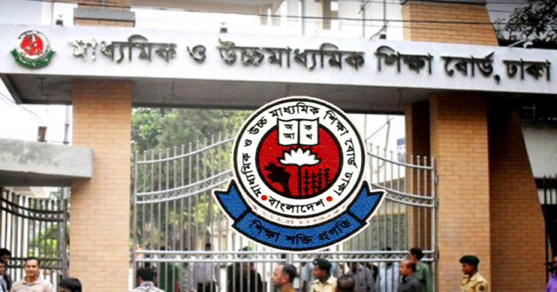 এসএসসি পরীক্ষা শুরু ১৫ ফেব্রুয়ারি