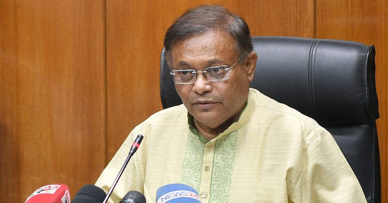 রিজভী নরকের কীটের চেয়েও জঘন্য : তথ্যমন্ত্রী