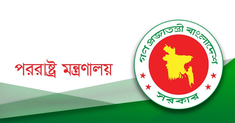 ‘নির্বাচনে বাধা সৃষ্টি করতে অবরোধ জোরদারের চেষ্টা করছে বিএনপি’