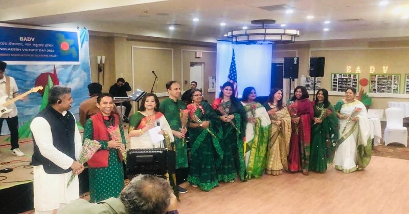 বাংলাদেশ অ্যাসোসিয়েশন অব ডেলাওয়্যার ভ্যালীর নতুন কমিটির অভিষেক