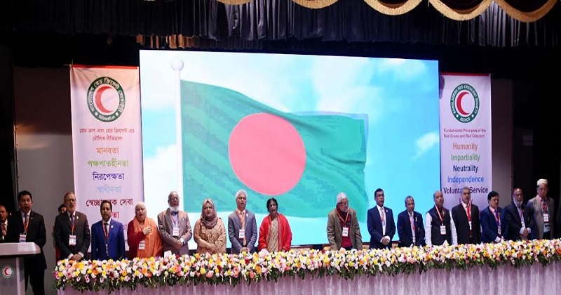 ছবি সংগৃহীত