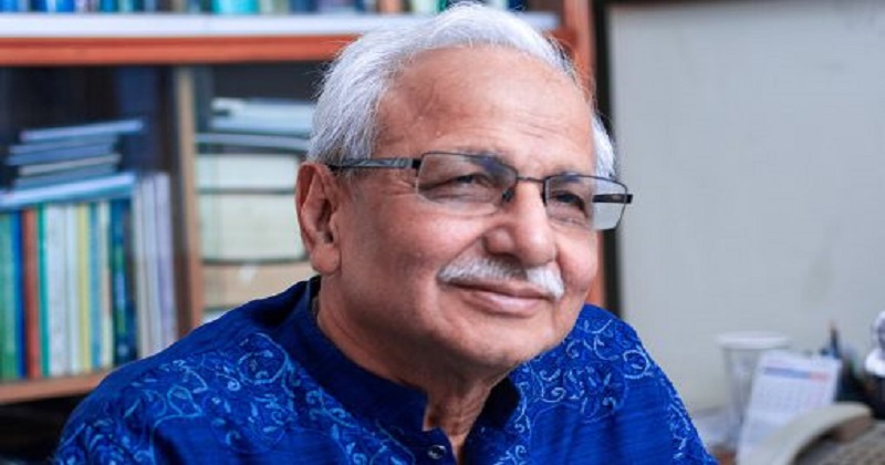 ছবি :  সংগৃহীত