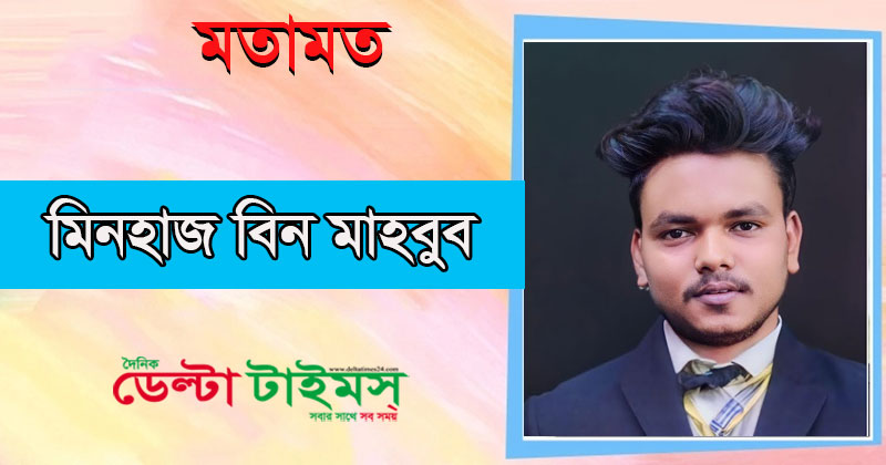 শীত মানেই পথশিশুদের বেঁচে থাকার সংগ্রাম 