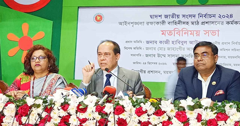 আমি সার্টিফিকেট দিলেই ভোট সুষ্ঠু হবে না: সিইসি