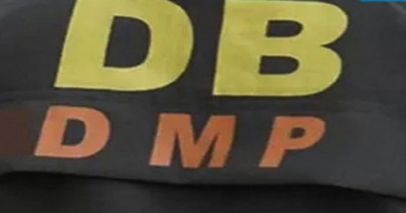 প্রতীকী ছবি