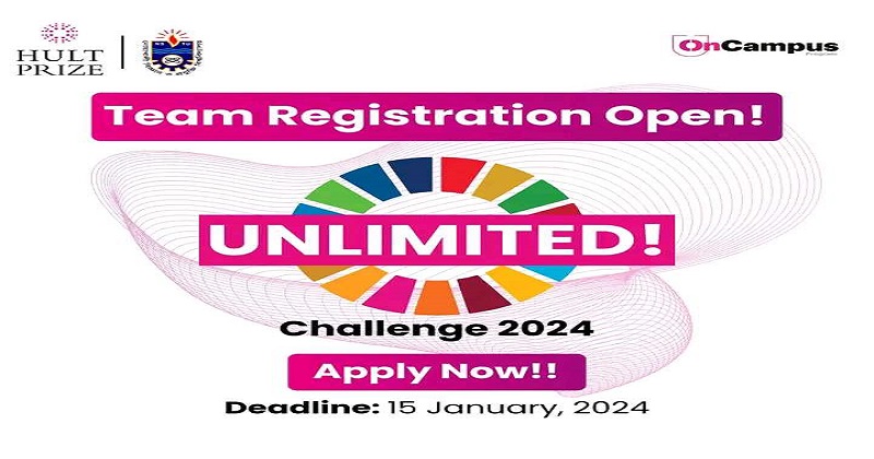 নোবিপ্রবিতে 'হাল্ট প্রাইজ অন ক্যাম্পাস' রাউন্ডের রেজিষ্ট্রেশন শুরু
