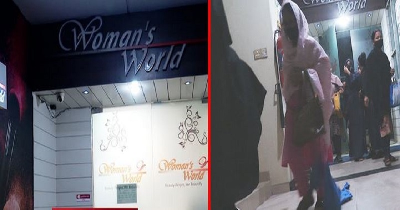 উইমেন্স ওয়ার্ল্ড পার্লারের গোপন কক্ষে সিসি ক্যামেরা, আটক ৩