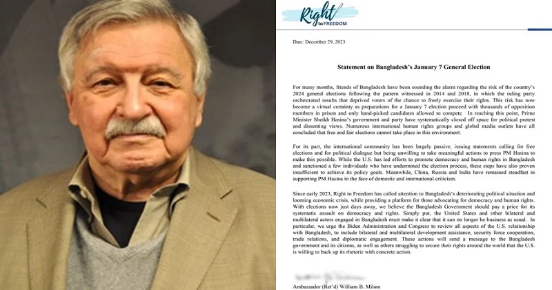 বাংলাদেশের সঙ্গে যুক্তরাষ্ট্রের সব সম্পর্ক পর্যালোচনার আহ্বান