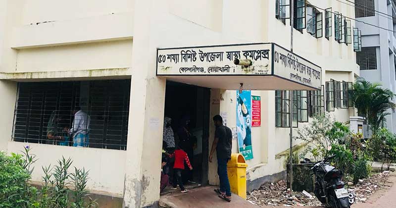 এবার নোয়াখালীতে খতনা করাতে গিয়ে শিশুর জীবন সংকটে