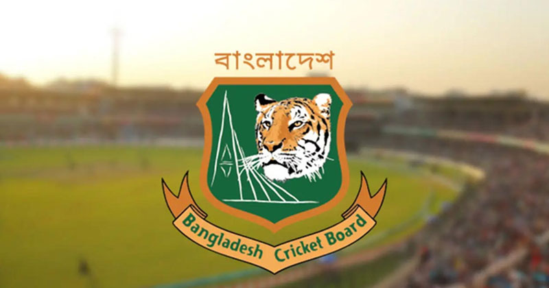 ৮ ক্রিকেটারকে নিষিদ্ধ করল বিসিবি