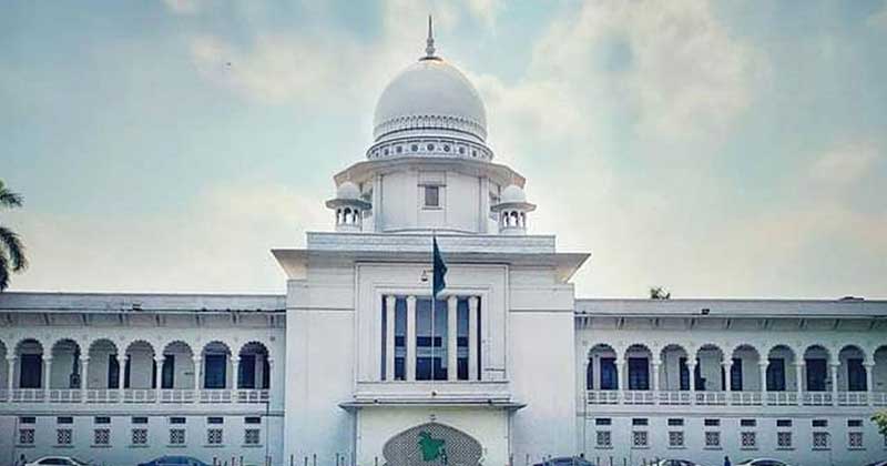 পঞ্চদশ সংশোধনীর মাধ্যমে সংবিধানের মৌলিক কাঠামো ধ্বংস করা হয়