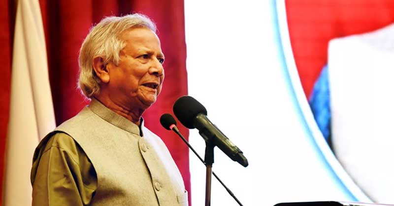 প্রধান উপদেষ্টা ড. মুহাম্মদ ইউনূস