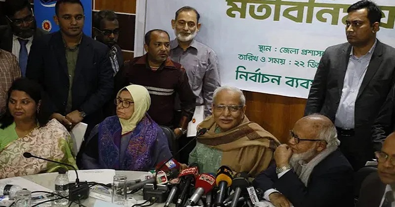 কারা নির্বাচনে আসবে তা দেখার এখতিয়ার নির্বাচন কমিশনের
