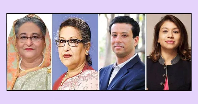 হাসিনা-রেহানা-জয়-টিউলিপের লেনদেনের নথি তলব