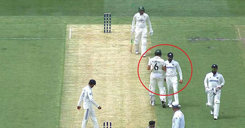 ১৯ বছরের কনস্টাসকে ধাক্কা দিয়ে সমালোচনায় ৩৬ বছরের কোহলি