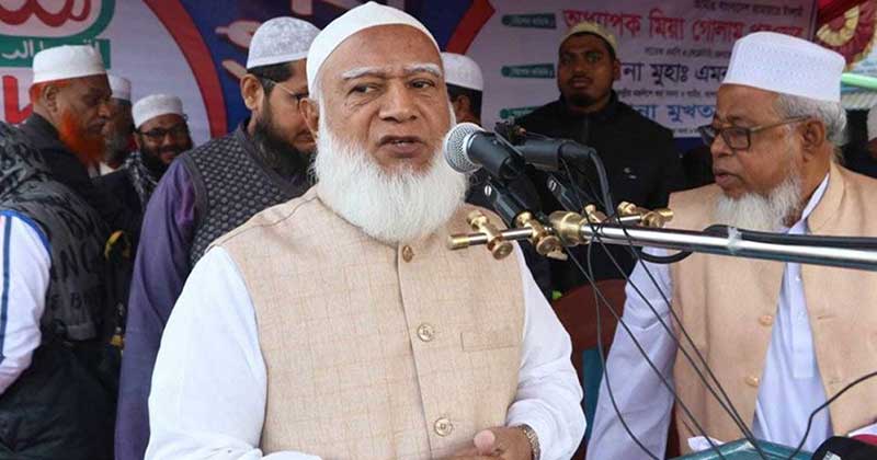 বাংলাদেশ জামায়াতে ইসলামীর আমির ডা. শফিকুর রহমান। ছবি সংগৃহীত