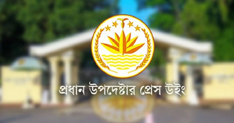 সাংবাদিকদের সচিবালয়ে দেওয়া হবে ‘দৈনিক প্রবেশ কার্ড’