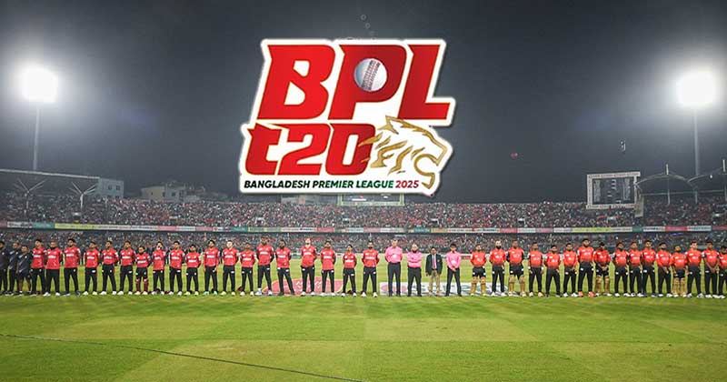 বিপিএলের টিকিটমূল্য প্রকাশ, যেভাবে অনলাইন-অফলাইনে কিনবেন