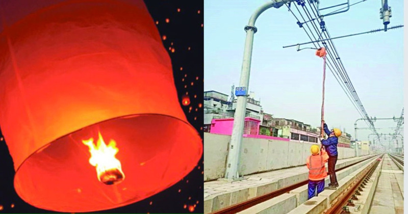 মেট্রোরেল লাইনের আশপাশে ফানুস না ওড়ানোর অনুরোধ 