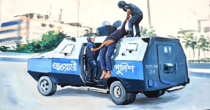 আওয়ামী সরকারের উৎখাতের কারণ উঠে এলো জাতিসংঘের প্রতিবেদনে