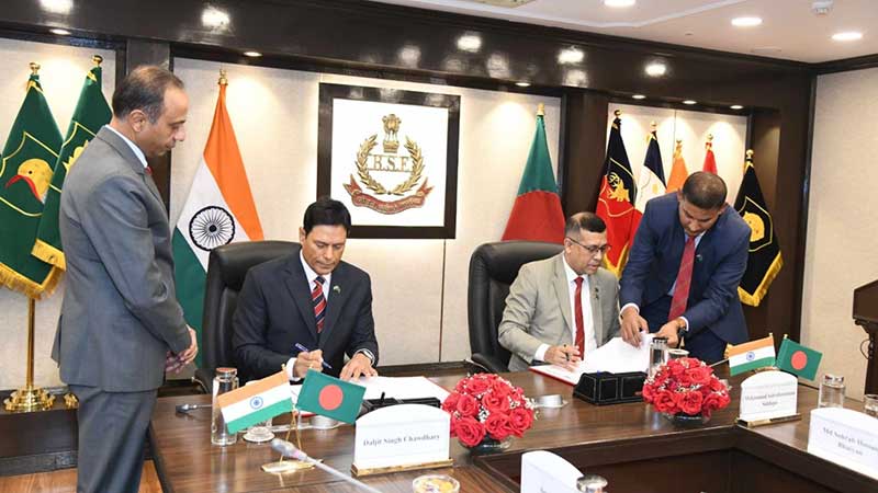নয়াদিল্লিতে বিজিবি-বিএসএফ মহাপরিচালক পর্যায়ের সীমান্ত সম্মেলন অনুষ্ঠিত হয়েছে।
