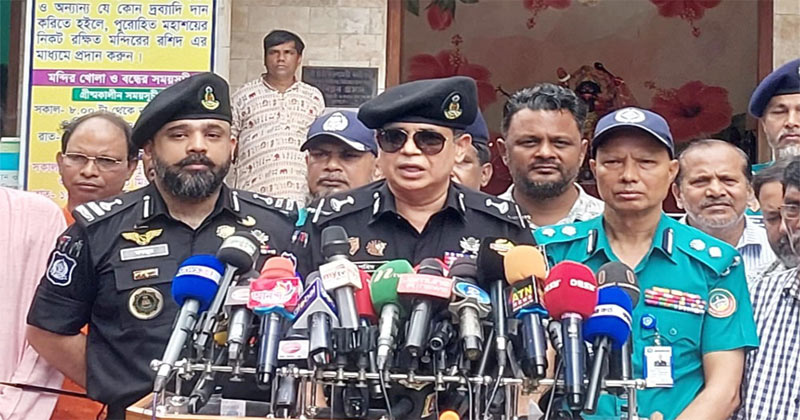 শারদীয় দুর্গোৎসবে গুজব রটনায় কঠোর ব্যবস্থা নেবে র‍্যাব