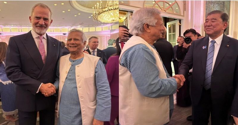 ডোনাল্ড ট্রাম্প আয়োজিত সংবর্ধনায় ড. ইউনূস