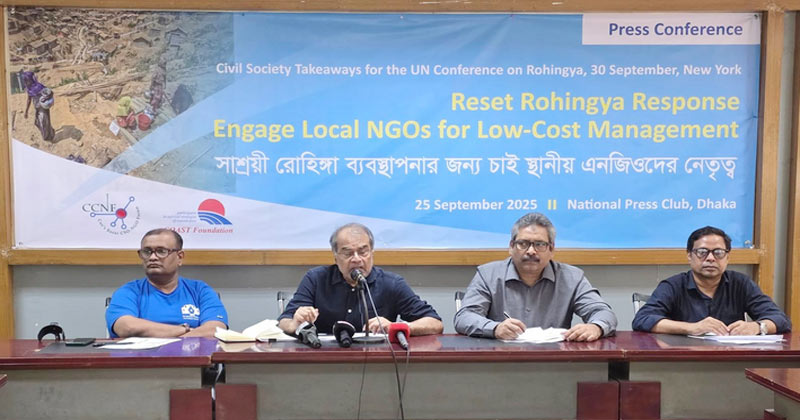 রোহিঙ্গা সহায়তায় বিদেশি নয়, নেতৃত্বে থাকুক স্থানীয় এনজিও