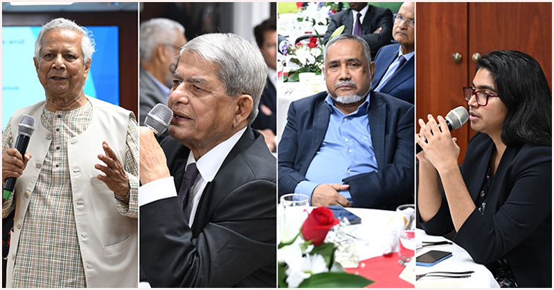 শ্রম সংস্কারে একমত দলগুলো, বিনিয়োগে গুরুত্ব  ইউনূসের