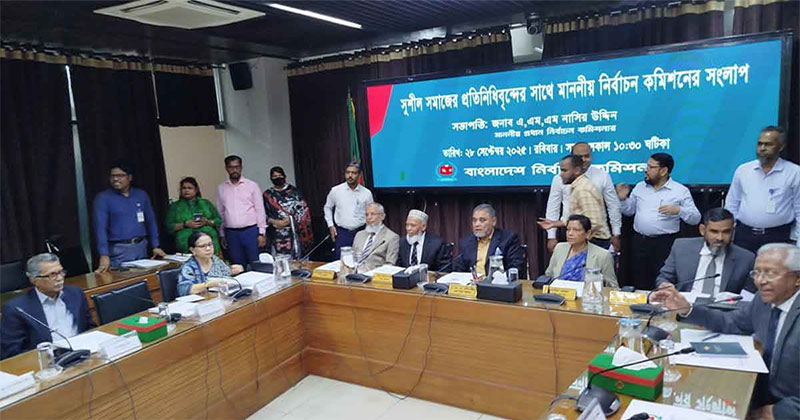 সুষ্ঠু নির্বাচনের জন্য প্রস্তুতি অনেক এগিয়ে নিয়েছি: সিইসি