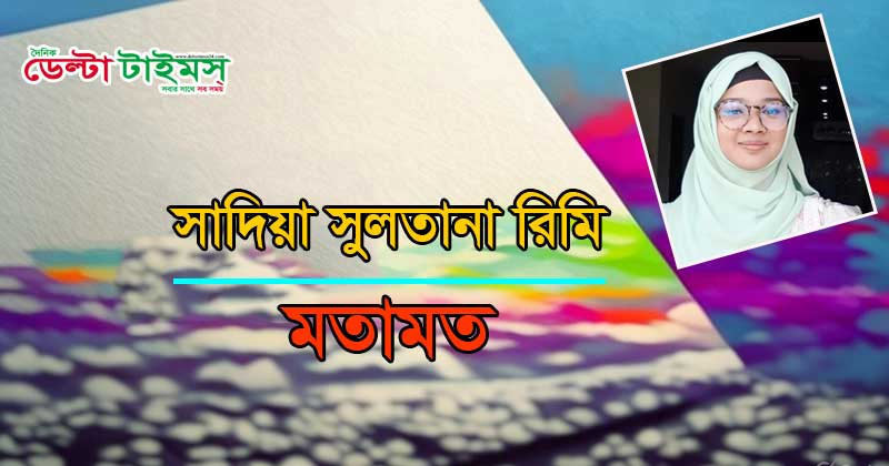 ছুটির দিনেও যাদের ঠাঁই কর্মস্থল, তাদের কথা কি কেউ ভাবে?
