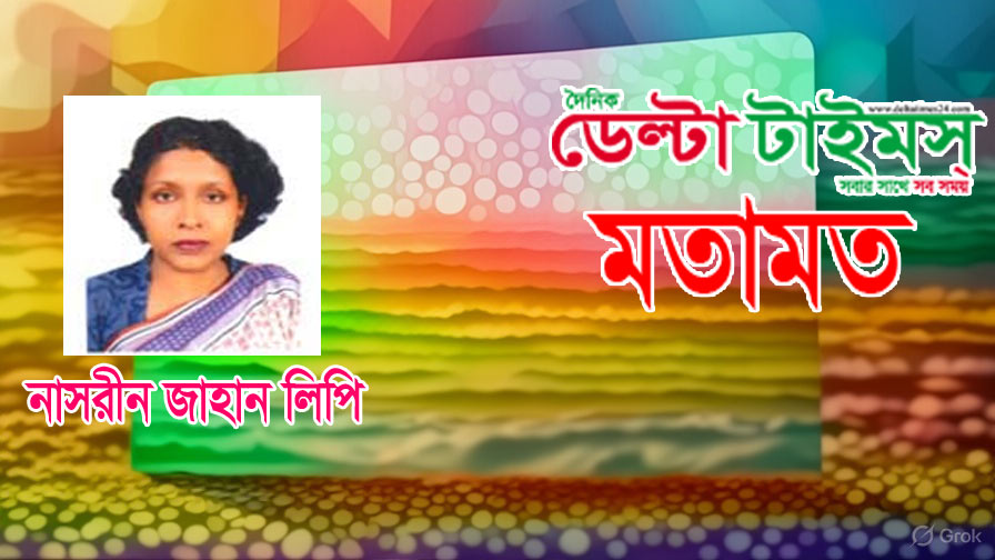 সামাজিক বিভাজন ও অপতথ্যের দায়
