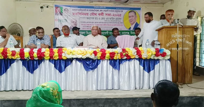 বিএনপিকে ভোটে জেতাতে দেশের মানুষ উন্মুখ হয়ে আছে: জাহিদ হোসেন