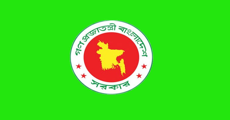 জাতীয় বেতন কমিশনের ৪ প্রশ্নমালা, মতামত দেওয়া যাবে অনলাইনে