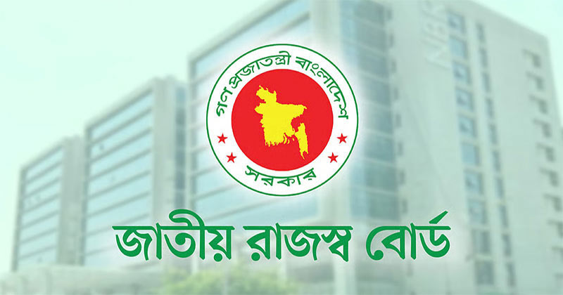 দুর্গাপূজার ছুটিতে শুল্ক স্টেশনে চালু থাকবে আমদানি-রপ্তানি